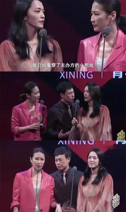 姚晨回应张颂文谢她一辈子:他是学校有名的戏痴,互助是惺惺相惜