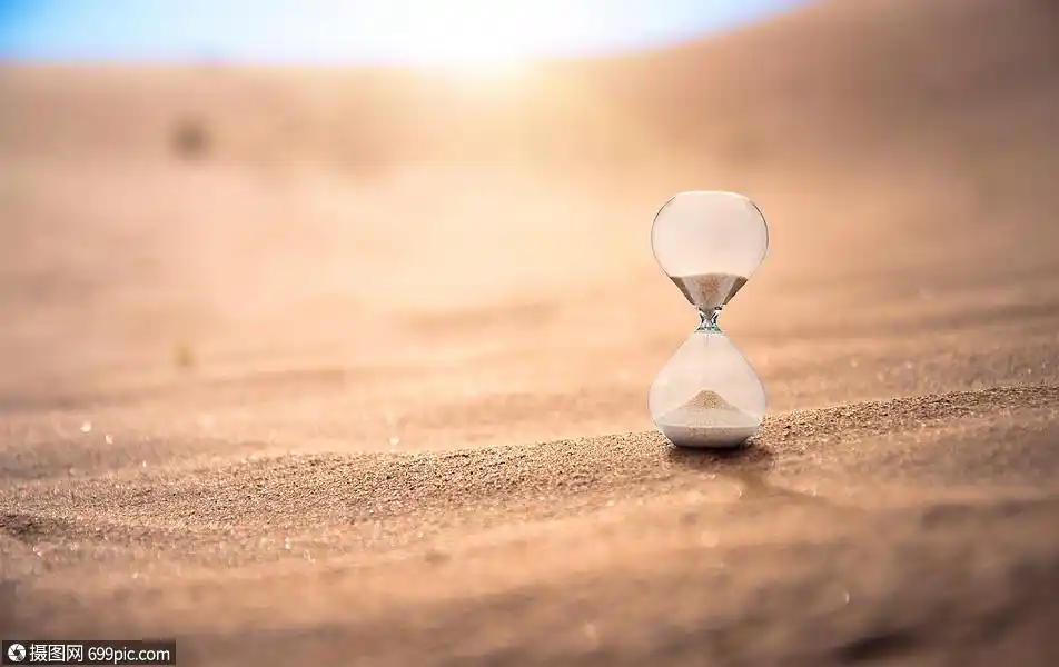 倒计时沙漏场景时间时间流逝