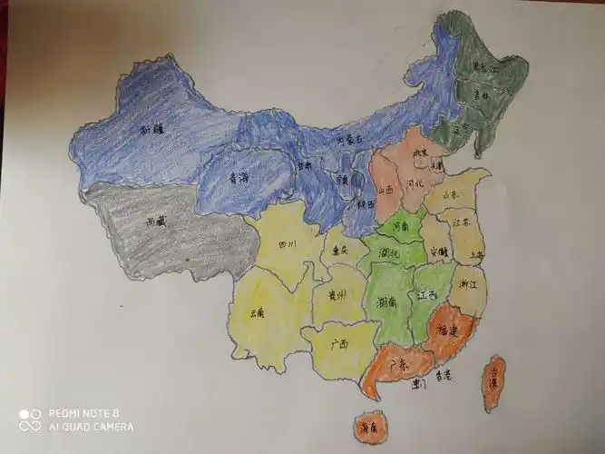 抗击疫情,人人有责,手绘地图,爱我中华——北关小学阳光娃手绘祖国