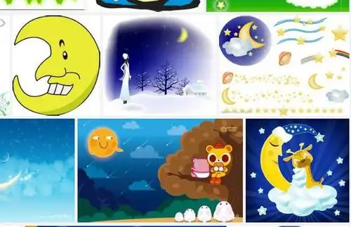 月亮婆婆喜欢我儿歌歌词