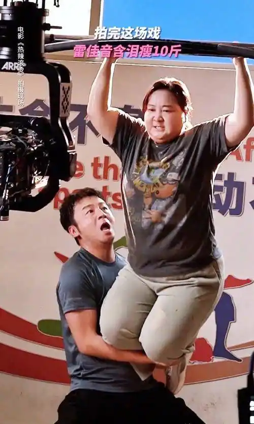 美的定义:贾玲新片减肥风波背后的价值观反思_电影_商业_娱乐