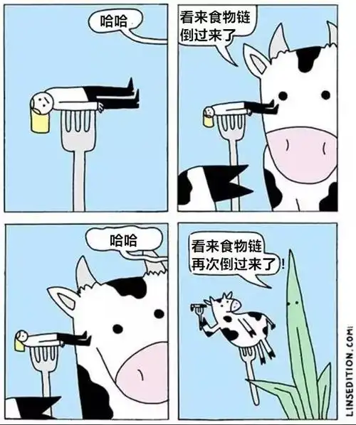 好冷的冷笑话,看得我又加了件衣服