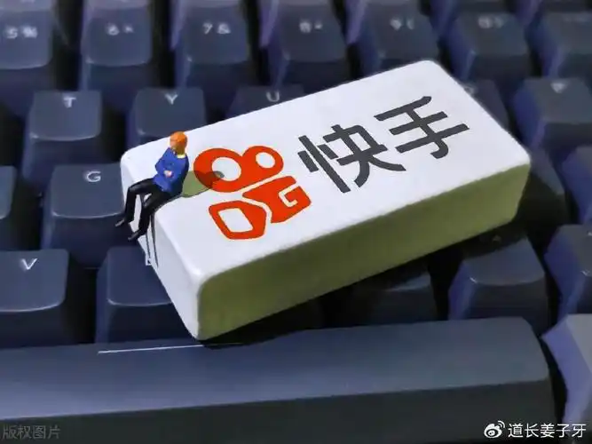 知名女网红沈曼直播中泪诉快手不公引发平台管理争议