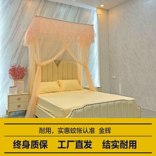 新款蚊帐家用折叠伸缩加厚密三开门单门蚊帐约风不锈钢落地支架