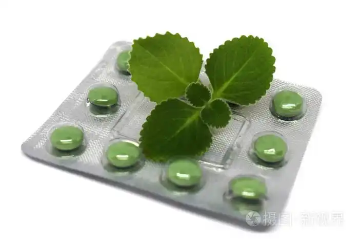 天然药物. 药房 草药药丸