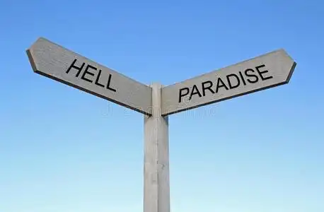 天堂或地狱的标志图片