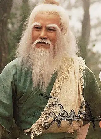 【图】洪七公刘丹经历爆料 洪七公饰演丐帮帮主