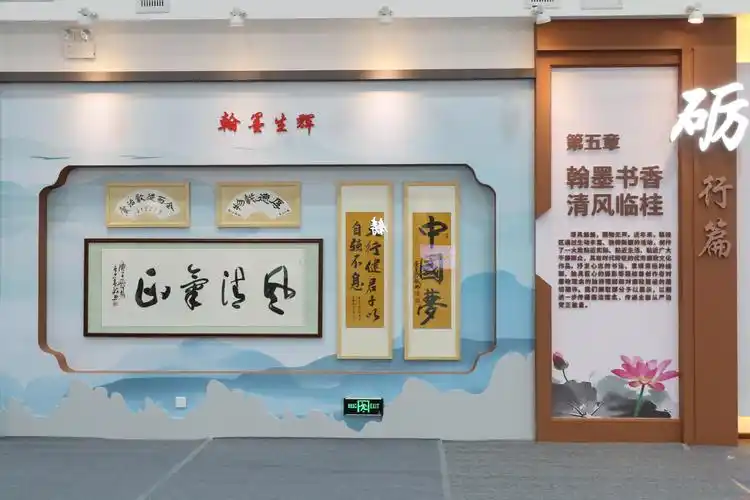 桂林市临桂区廉政文化展览馆