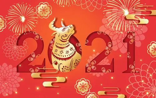 2021牛年拍照框彩色卡通手绘剪纸风新年春节元宵喜庆花朵灯笼素材原创