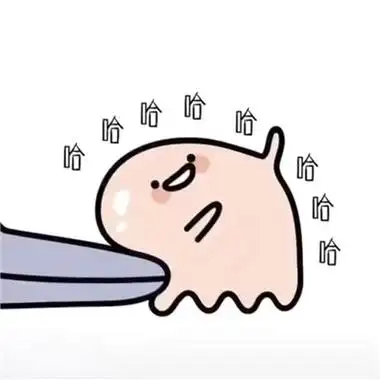 哄女朋友开心表情包道歉哄女朋友的表情包一套