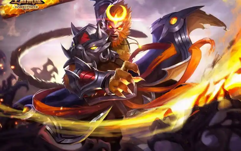 有人问我孙悟空怎样玩得好.就四个字.