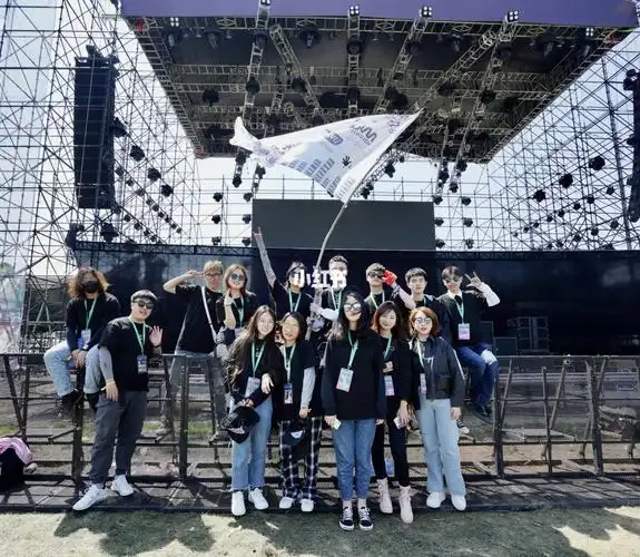 2021济南迷笛音乐节观服志愿者_音乐节_志愿者_高铁_帐篷_济南迷笛