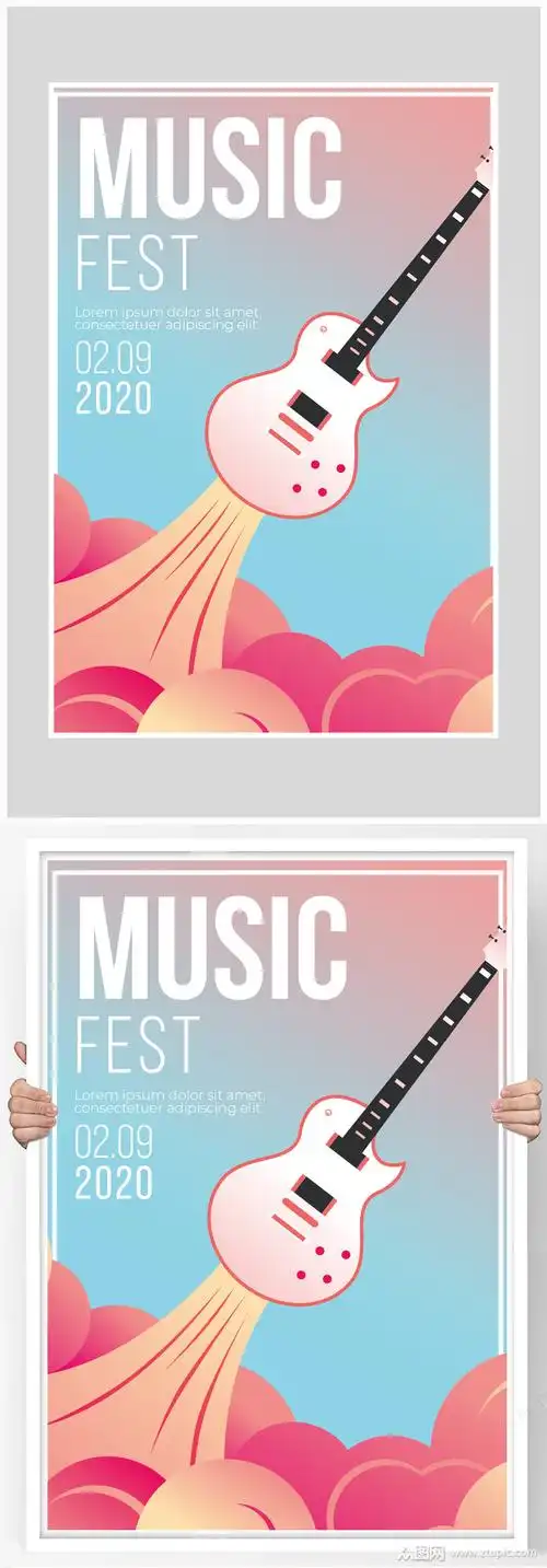 创意质感演唱会音乐吉他海报设计