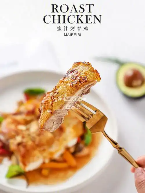 香煎青柠鸡扒09轻食万能百搭低脂低卡