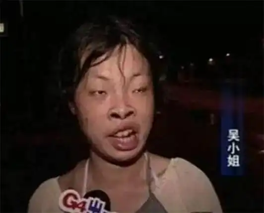 世界上最丑的十个女人排行丑女图片越丑越好