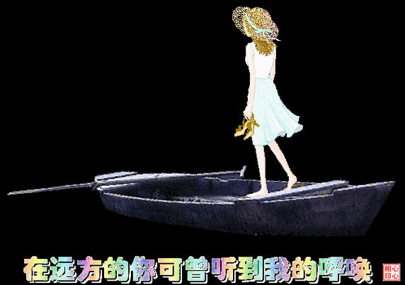 曾经的好友 一转身成了陌路