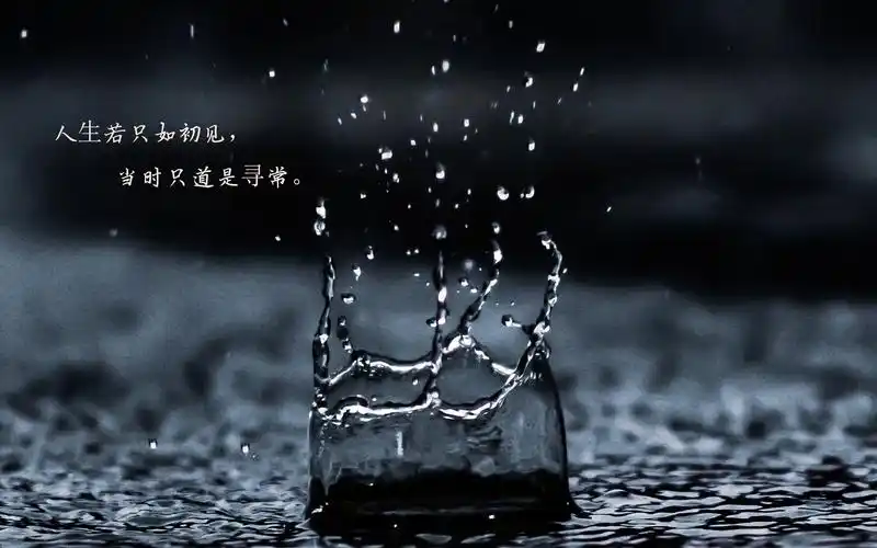 情侣分手后的心酸语录