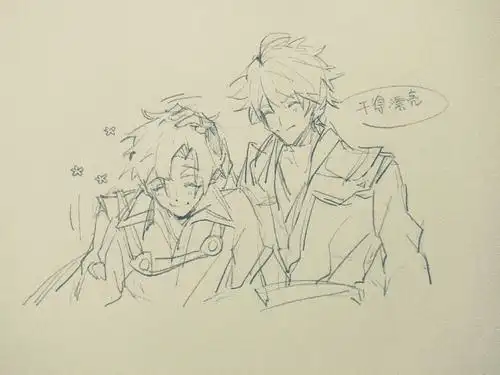 白曜我秒掉进坑里