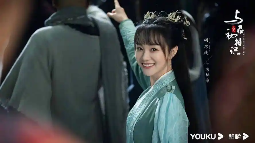 《与君初相识》春日开播 胡意旋演绎宠愈系小蝴蝶引期待_洛锦桑