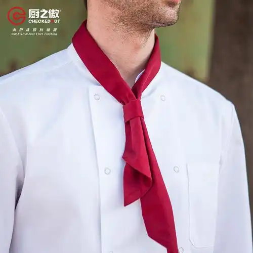 厨师领巾长条领巾男女黑白红黄蓝色咖啡西餐厅服务员厨房领结春季