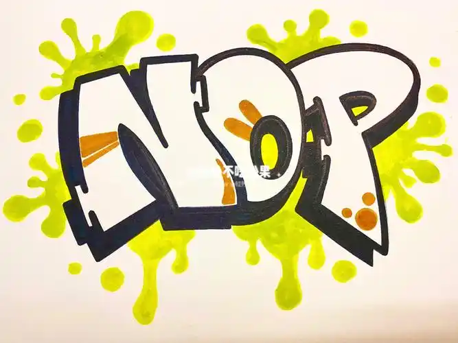 马克笔字母涂鸦字母表临摹练习五