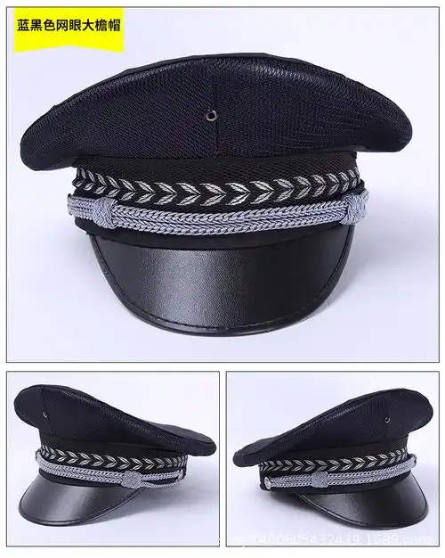 新品保安大盖帽物业门卫大檐帽安保执勤帽作训帽子白色黑色麦穗帽