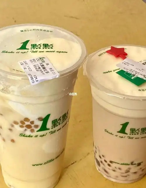 这杯一点点确实好喝 奶茶这么喝才好喝!