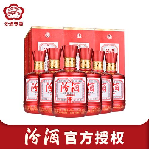 山西汾酒杏花村酒45度小批量酿造二十万票450ml*6瓶整箱装送礼