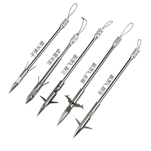 弹弓射鱼镖打鱼神器深水三棱鱼鳔射鱼器子弹头鱼标飞鲨枪射鱼皮筋