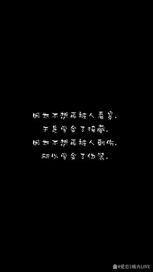 高清带字背景图