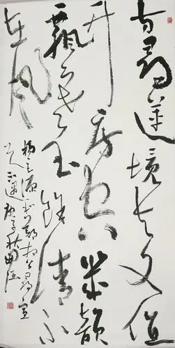 "苍松化龙-刘开强大字书法作品展"20日将在更斯艺术馆开展