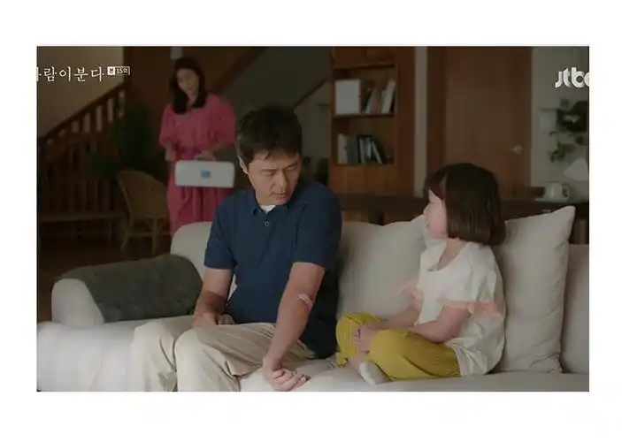 2525530541 0131 - (35)275963