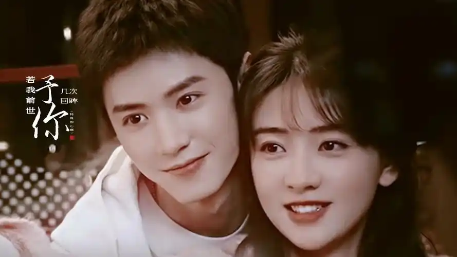 转身即心痛/白色橄榄树/陈哲远梁洁/没有人是一座孤岛除了你