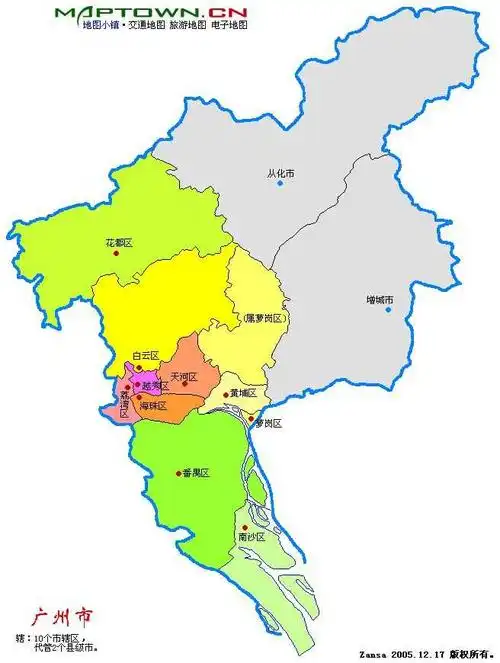 广州为什么要禁止活禽销售?