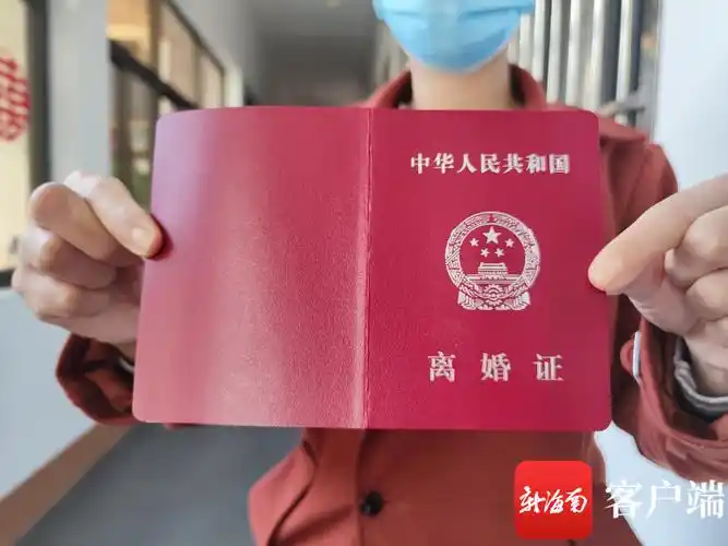 "冷静期"实施后离婚流程有何变化?来跟记者去海口的婚姻登记处瞧一瞧-