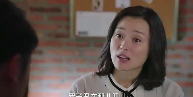 三十而已林有有遭受网络暴力谁还敢接反派呼吁理性观剧