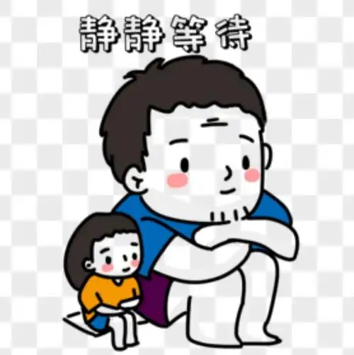 安心等待_万达电影(002739)股吧_东方财富网股吧