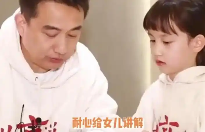 回顾黄磊娶学生孙莉婚后生三子女儿成他的骄傲儿子让他苦恼