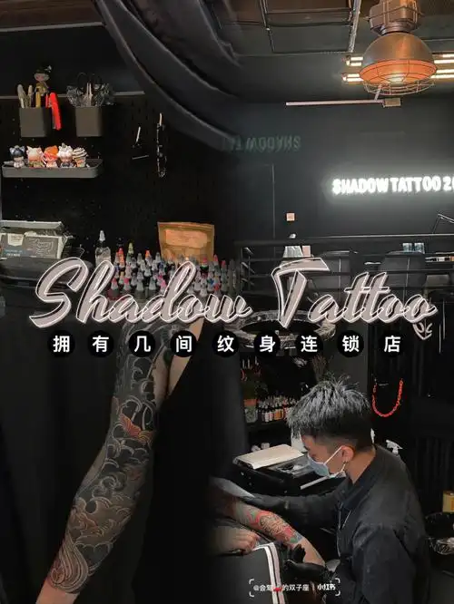 新加坡谷歌接近满分好评的纹身店60