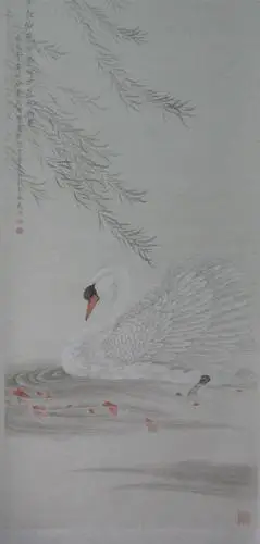 胡国荣工笔花鸟画选辑