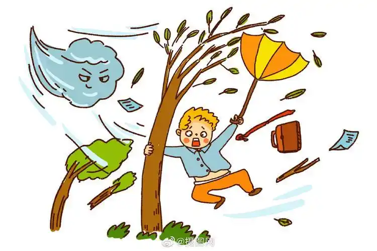 台风图片搞笑图片漫画 - 蜡笔小新卡通头像!