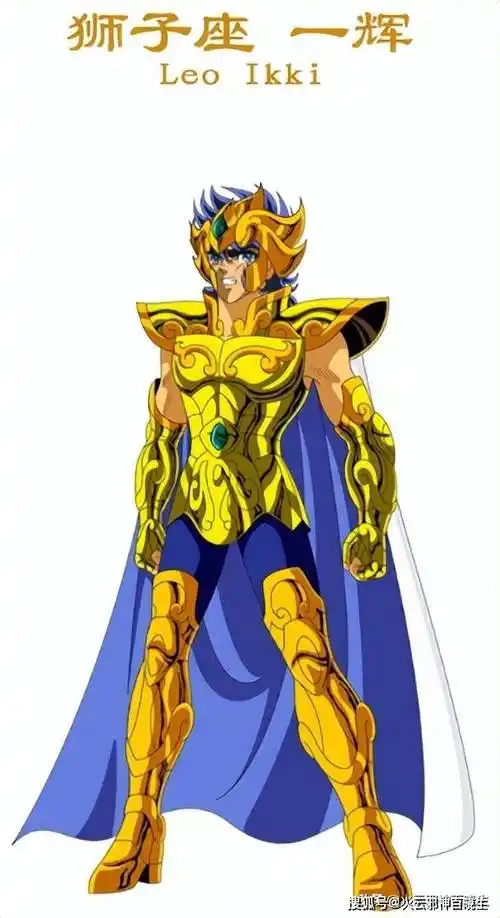 圣斗士星矢你见过穿神圣衣的五小强神衣版的你不一定见过