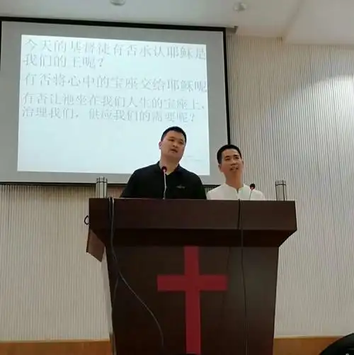 万事都互相效力(下)——黄益梓牧师_2019最新讲道__企鹅fm