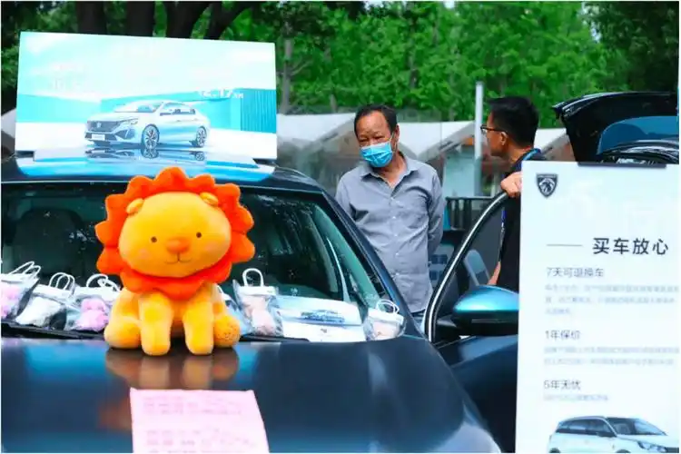 车型,12个大型家电展位,涵盖西门子,海尔,史密斯,卡萨帝,方太,老板等