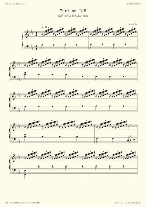 注 册登 录用户帖子小提琴电子琴尤克里里吉他和弦谱吉他谱钢琴谱