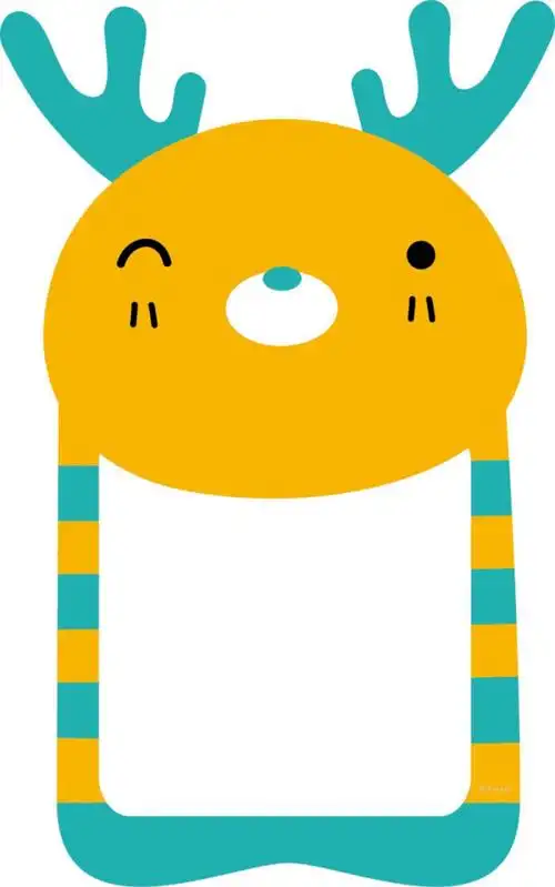 1000_1597竖版 竖屏