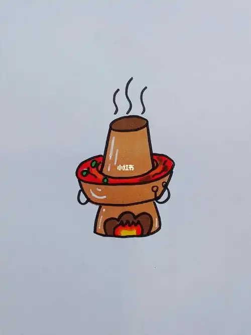 火锅简笔画