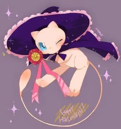 神奇宝贝梦幻cp