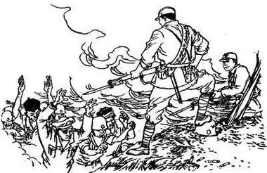 红军打日本鬼子的简笔画