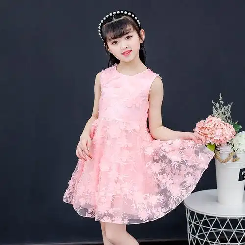 女童连衣裙夏装儿童大童洋气公主裙子小女孩粉色背心无袖网纱群